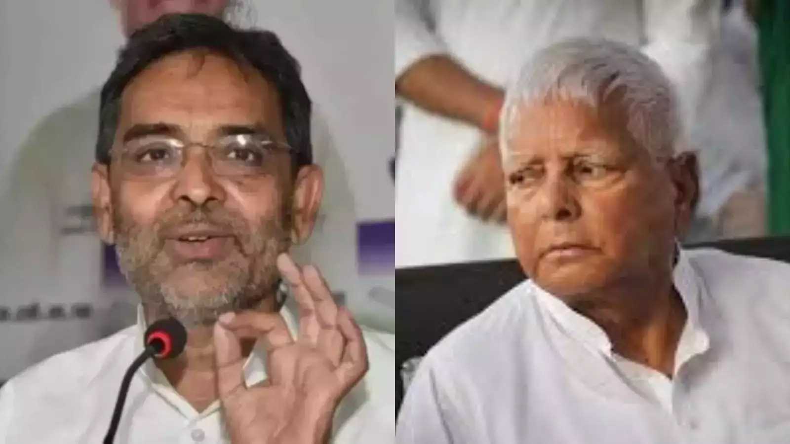 लालू के दावे पर उपेंद्र कुशवाहा का पलटवार, बोले- कुछ नहीं होने वाला